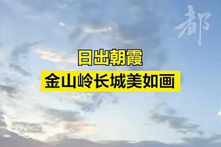 梅开二度奠定逆转基础，加纳乔被评为曼联3-2维拉全场最佳